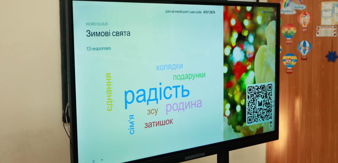 Для шкіл Івано-Франківської громади передали сучасне мультимедійне обладнання (ФОТО)