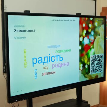 Для шкіл Івано-Франківської громади передали сучасне мультимедійне обладнання (ФОТО)