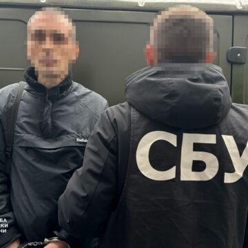 СБУ затримала четвертого виконавця підпалів на замовлення спецслужб рф