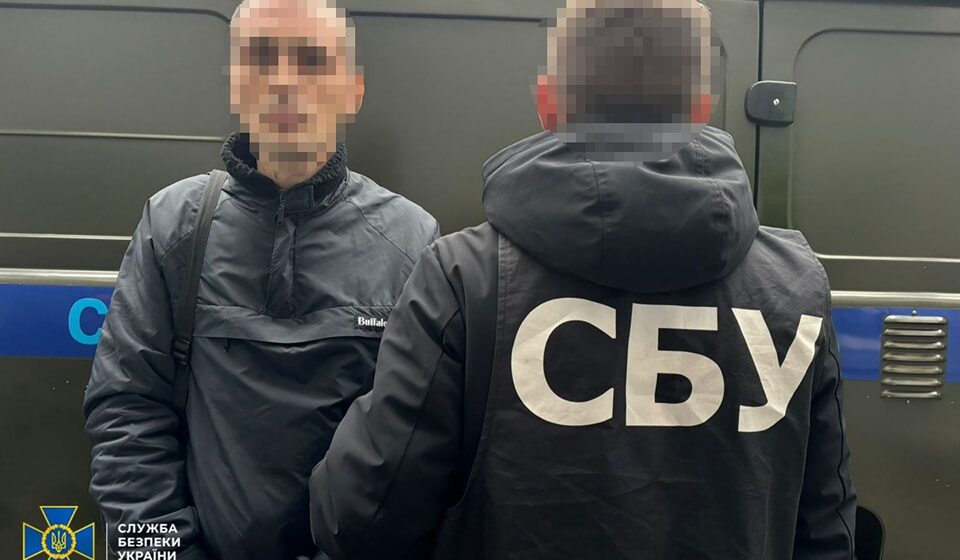 СБУ затримала четвертого виконавця підпалів на замовлення спецслужб рф