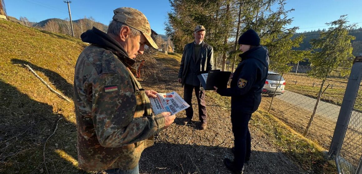 Рятувальники Яремчанщини провели профілактичний рейд з метою попередження пожеж у побуті (ФОТО)