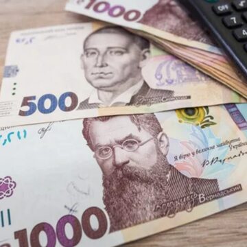 В Івано-Франківській області затверджено місцеві бюджети