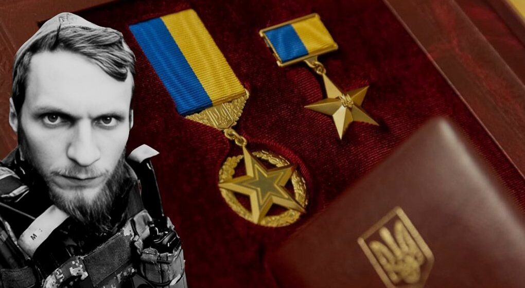 Військовому з Івано-Франківщини Івану Голубці посмертно присвоїли звання “Герой України” Військовому з Івано-Франківщини Івану Голубці посмертно присвоїли звання “Герой України”