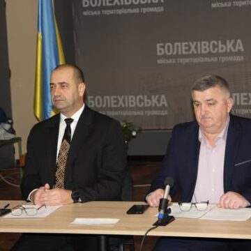 Депутати Болехівської міської ради ухвалили бюджет громади на 2025 рік