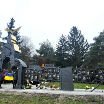 У Бурштині відкрили Меморіал Героям