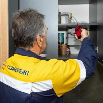 Прикарпатці частіше почали замовляти техобслуговування газових мереж