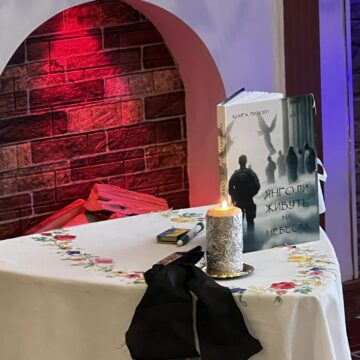 У Городенці відбулася презентація книги пам’яті «Янголи живуть на небесах»