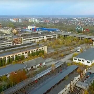 Будівельна компанія приватизувала завод із 14 га неподалік від центру Франківська Будівельна компанія приватизувала завод із 14 га неподалік від центру Франківська