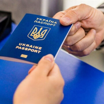 В Україні з 1 січня зросте вартість оформлення паспортів: скільки коштуватимуть документи