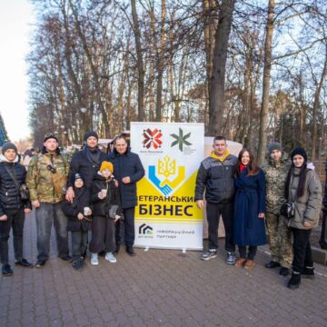 Ярмарок ветеранського бізнесу вперше проходить у Івано-Франківську