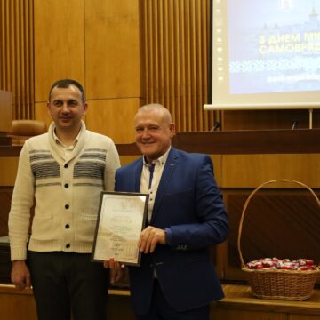 Міський голова Івано-Франківська привітав працівників міськради з Днем місцевого самоврядування