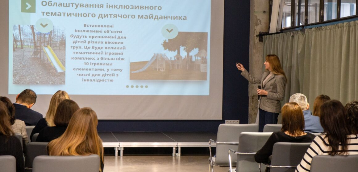 Парк на Молодіжній чекає серйозна реконструкція: роботи проведуть за грантові кошти