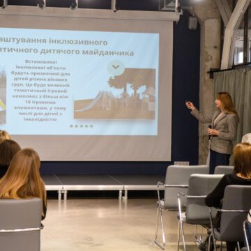 Парк на Молодіжній чекає серйозна реконструкція: роботи проведуть за грантові кошти