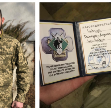 Воїна з Ямницької громади відзначили орденом “За бойову звитягу”