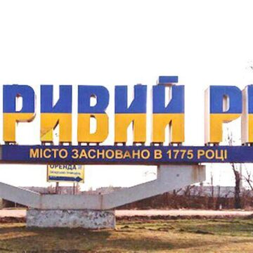 Бригади з Прикарпаття допомагають ремонтувати тепломережі у Кривому Розі Бригади з Прикарпаття допомагають ремонтувати тепломережі у Кривому Розі