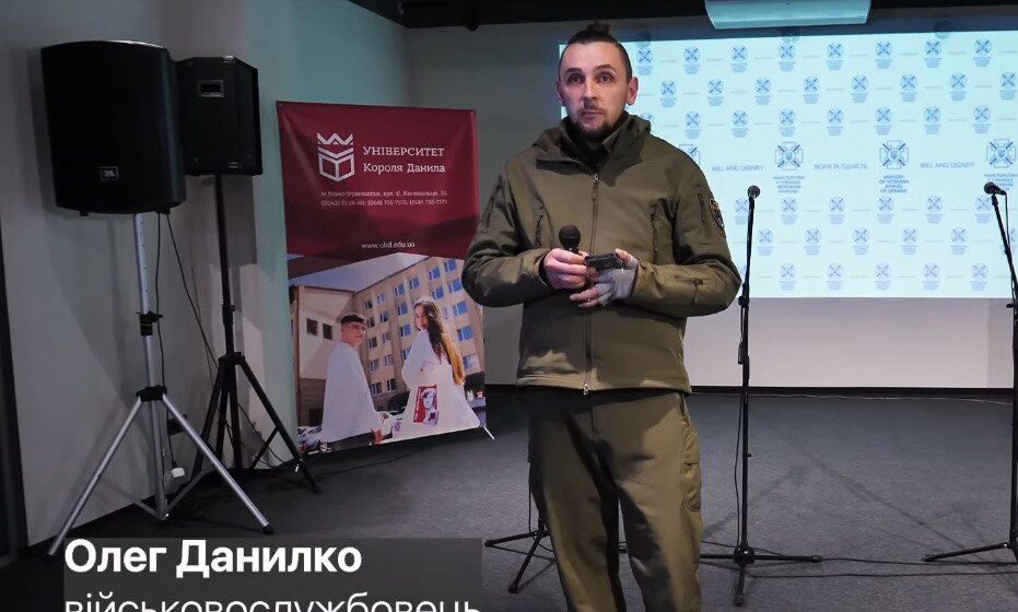 Захисникам із Прикарпаття вручили сертифікати на придбання власного житла