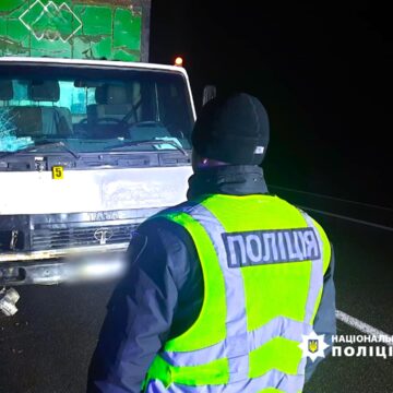 Загиблий пішохід, травмовані нетверезий керманич і пасажир легковика на Прикарпатті: слідчі розпочали розслідування за фактами автопригод Загиблий пішохід, травмовані нетверезий керманич і пасажир легковика на Прикарпатті: слідчі розпочали розслідування за фактами автопригод