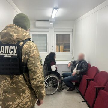 Франківець заради виїзду за кордон уклав шлюб з жінкою з інвалідністю