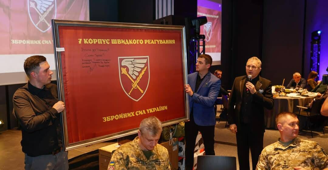 8 мільйонів 444 тисячі гривень зібрали на VII благодійному аукціоні для підтримки Збройних Сил України