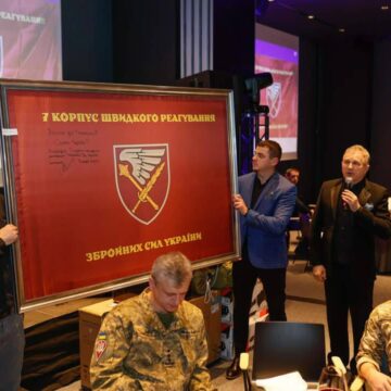 8 мільйонів 444 тисячі гривень зібрали на VII благодійному аукціоні для підтримки Збройних Сил України