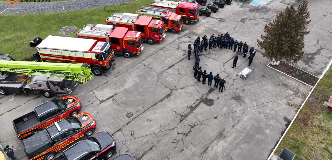 Прикарпатські рятувальники отримали сучасну техніку від ДСНС