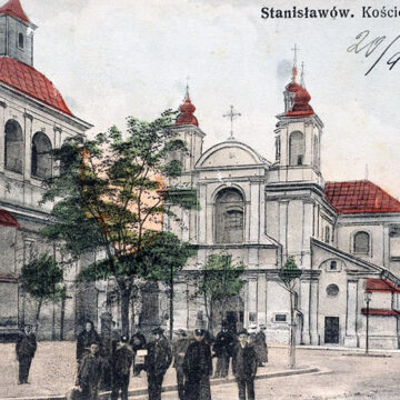 Священники старого Станиславова Священники старого Станиславова