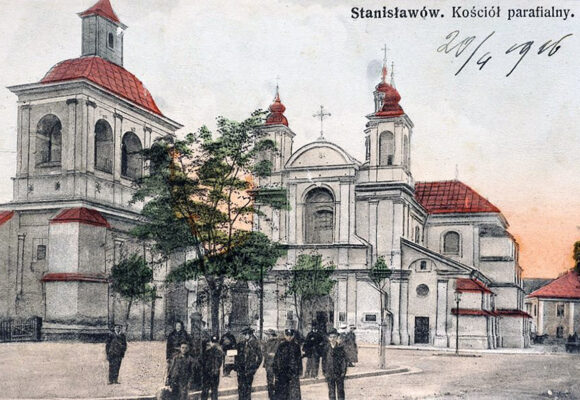 Священники старого Станиславова