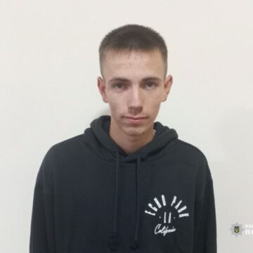 З Івано-Франківського обласного центру соціально-психологічної реабілітації дітей втік 17-річний вихованець (ОНОВЛЕНО)