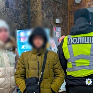 Поліція розшукала зниклого малолітнього мешканця Прикарпаття у столиці