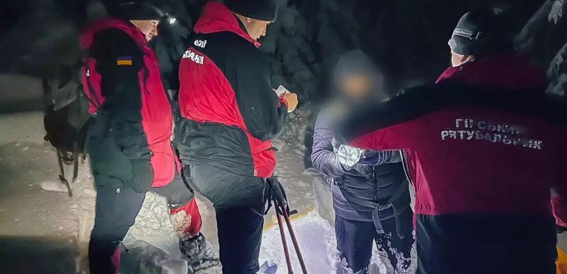 На Верховинщині цілу ніч шукали заблукалого туриста На Верховинщині цілу ніч шукали заблукалого туриста