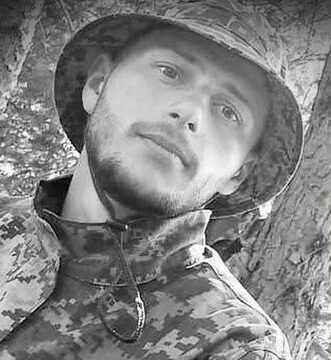 На Донеччині поліг 23-річний морпіх з Івано-Франківської громади Михайло Стрілецький На Донеччині поліг 23-річний морпіх з Івано-Франківської громади Михайло Стрілецький