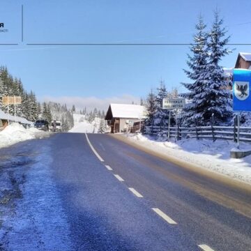 На дорогах Івано-Франківщини – ожеледиця: учасників руху закликають бути обачними