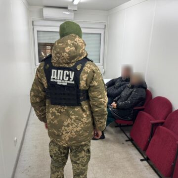 Квиток, готель і 2 тисячі доларів: прикордонники викрили чергове псевдоподружжя Квиток, готель і 2 тисячі доларів: прикордонники викрили чергове псевдоподружжя