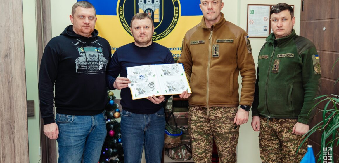 Поштові марки, нагороди та дрони: на Івано-Франківщині відзначили 33-річницю створення 50 полку Нацгвардії