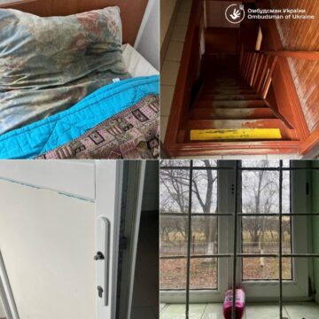 В медичному закладі на Прикарпатті виявили неприпустимі порушення В медичному закладі на Прикарпатті виявили неприпустимі порушення