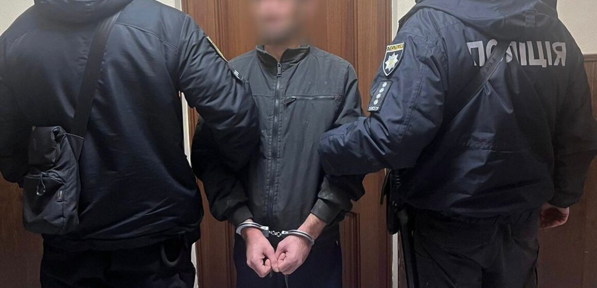 На Дніпровщині затримали 32-річного прикарпатця, якого підозрюють в убивстві співмешканця