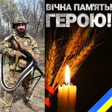 У лікарні помер розвідник з Коломийщини Олег Денис У лікарні помер розвідник з Коломийщини Олег Денис