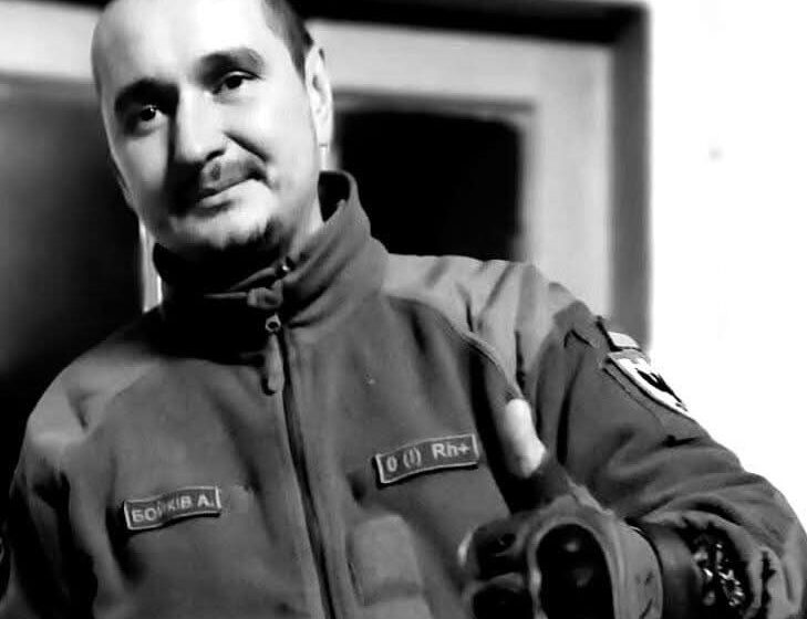 Від отриманих поранень помер 38-річний захисник Андрій Бойків з Надвірнянщини
