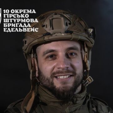 Першим зустрічав окупантів на кордоні з Білоруссю: історія бійця коломийської “десятки” із позивним “Кабан” Першим зустрічав окупантів на кордоні з Білоруссю: історія бійця коломийської “десятки” із позивним “Кабан”