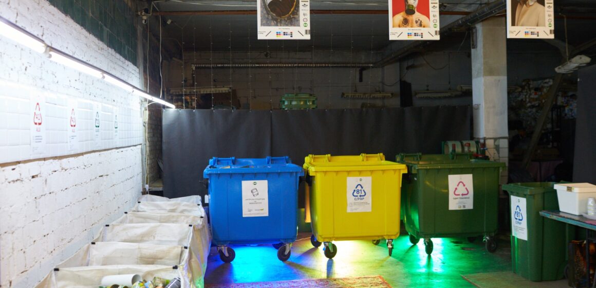 У громадській сортувальній станції “Zero Waste” на Промприладі переробляють понад 15 видів відходів