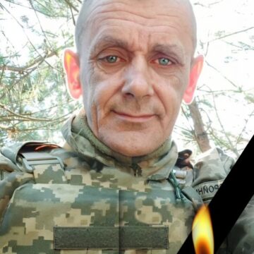 Вважався зниклим безвісти: підтвердилась загибель захисника Івана Пащенка з Галицької громади