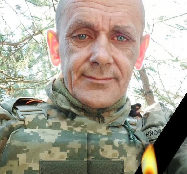 Вважався зниклим безвісти: підтвердилась загибель захисника Івана Пащенка з Галицької громади