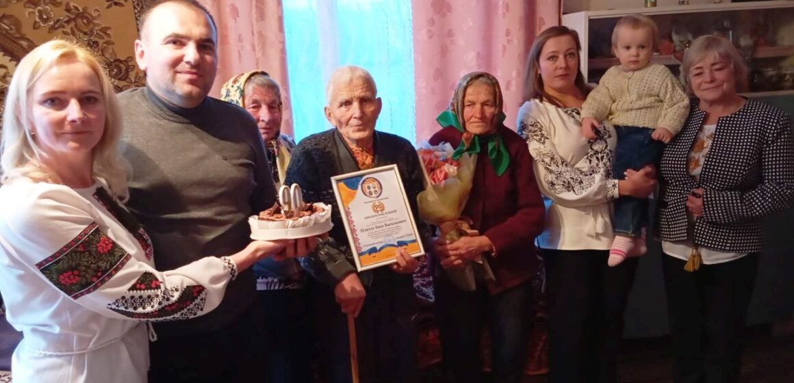 Разом з батьками вивезли до Сибіру, як “ворогів народу”: Іван Плитус з Надвірнянщини відзначив 90-річний ювілей
