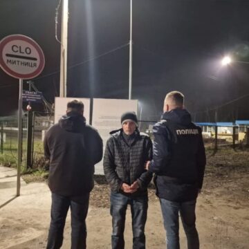 З Прикарпаття видворили громадянина Казахстану З Прикарпаття видворили громадянина Казахстану