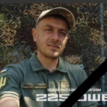 Командира-штурмовика, депутата Отинійської селищної ради Любомира Гулія посмертно нагороджено орденом «За мужність» II ступеня