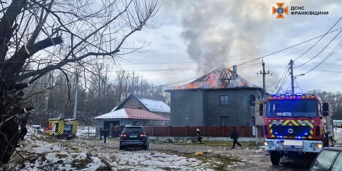 В Надвірній горів житловий будинок