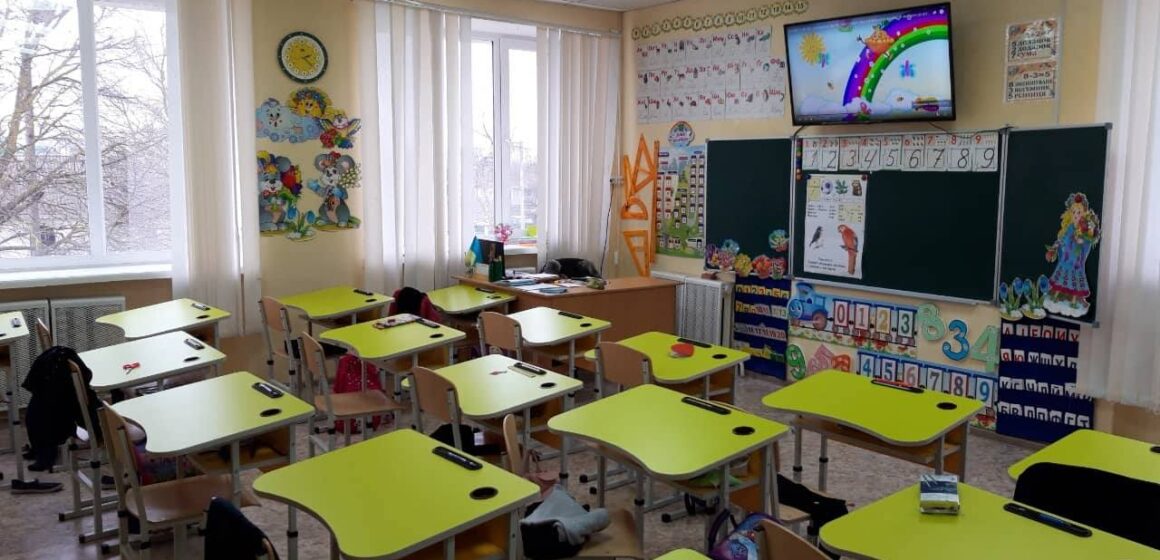 Прикарпаття отримає 82,5 млн гривень на розвиток «Нової української школи»