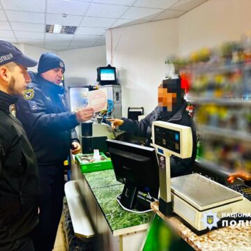 На Прикарпатті виявили 68 випадків продажу алкоголю та цигарок неповнолітнім На Прикарпатті виявили 68 випадків продажу алкоголю та цигарок неповнолітнім