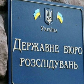 На Прикарпатті викрито 22-річного правоохоронця, який переправив «ухилянта» за кордон