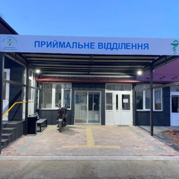 У Болехівській міській лікарні завершили реконструкцію входу в приймальне відділення